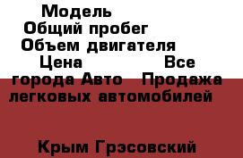  › Модель ­ CHANGAN  › Общий пробег ­ 5 000 › Объем двигателя ­ 2 › Цена ­ 615 000 - Все города Авто » Продажа легковых автомобилей   . Крым,Грэсовский